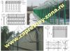 Монтаж и продажа инженерных заграждений из колючей проволоки Егоза