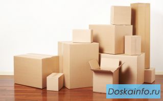Гофрокартон листовой, гофроящики от производителя