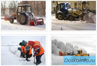 Уборка снега Фрунзенский район