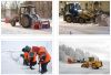 Уборка снега Фрунзенский район
