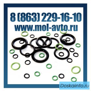 Кольцо резиновое уплотнительное гост 9833 73