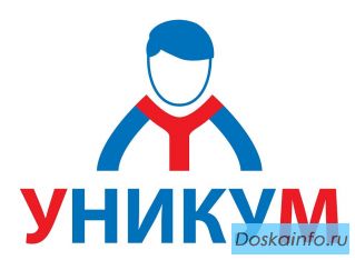 Подготовка к ЕГЭ и ОГЭ