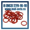 Термостойкие резиновые кольца