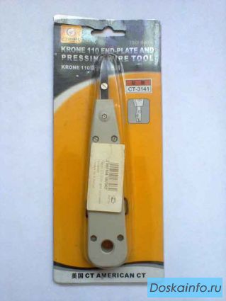 Пресс для заправки провода CT-3141