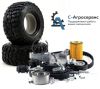 Купить резину в ставрополе 215 55 16