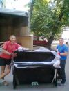 Уменьшенная картинка