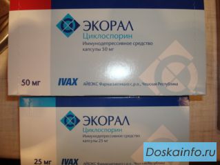 Срочно требуется Экорал