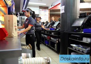 Работа продавца кассира в Бургер Кинг работа рядом с домом  
