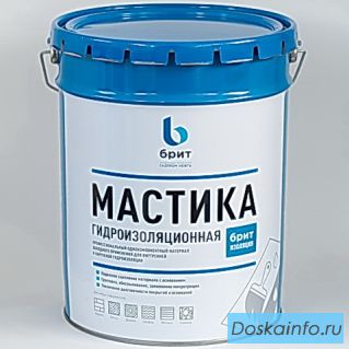 Мастика изоляционная Брит