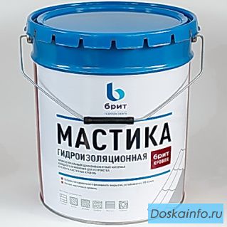Мастика кровельная Брит