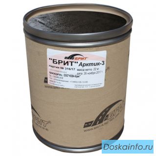 Герметик Брит Арктик-3