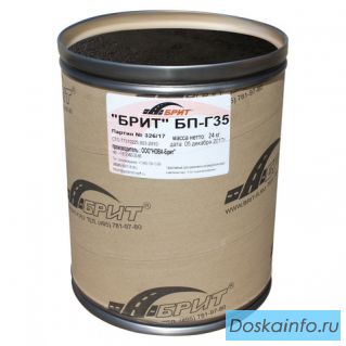 Герметик Брит БП-Г35