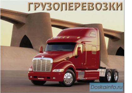 ООО «ЦИРИТАС» – Центр Изучения и Развития Информационных Технологий и Автоматизированных Систем.