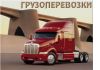 ООО «ЦИРИТАС» – Центр Изучения и Развития Информационных Технологий и Автоматизированных Систем.