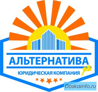 Куплю недвижимость дорого
