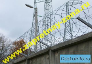 Защита периметра колючей проволокой Егоза в Москве