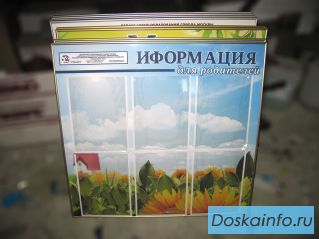 Таблички-М - изготовление рекламных конструкций