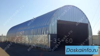 Производство.продажа и установка бескаркасных ангаров