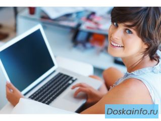 Удалённая подработка для женщин 20+
