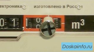 Умные счётчики газа и электроэнергии для экономных людей