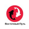 Восточный путь - мультимодальные перевозки 