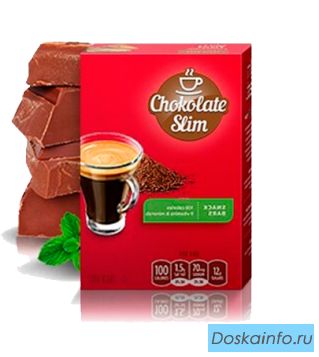 CHOCOLATE SLIM