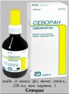 Ищу Севоран