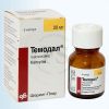 Срочно требуется Темодал