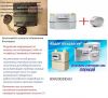 Электро и газовые счетчики с остановкой