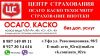 Осаго Техосмотр Кбм