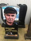 Уменьшенная картинка