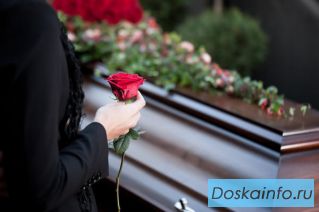 Профессиональная организация похорон в Москве под ключ