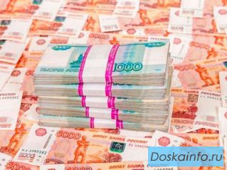 Сумма до 2000000р с любой КИ без залога и предоплат!