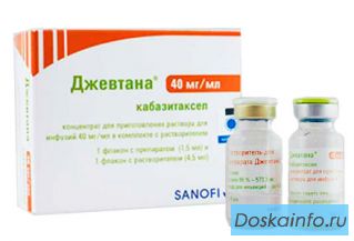 Куплю Джевтана