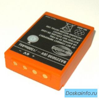 Аккумуляторная батарея HBC-Radiomatic BA 225030