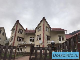 Продам дом в самом центре красной поляны
