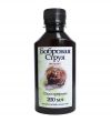 Экстракт Бобровой струи (Мускус) 100 % натуральный продукт.