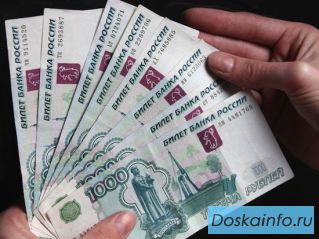 Займ под залог недвижимости^
