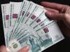 Займ под залог недвижимости^
