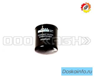Фильтр New Holland 84605017