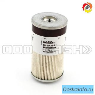 Фильтр топливный CNH 84283691, 85106371