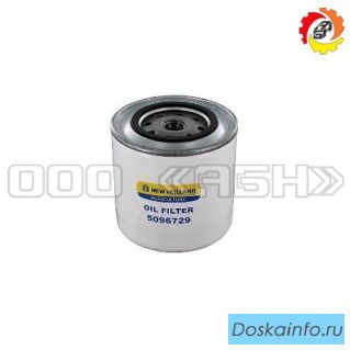 Фильтр масляный CNH 5096729