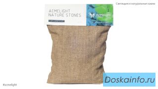 Светящиеся камни Acmelight Naturе Stones