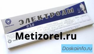Электроды МР 4 переменно-постоянного тока для ручной дуговой сварки