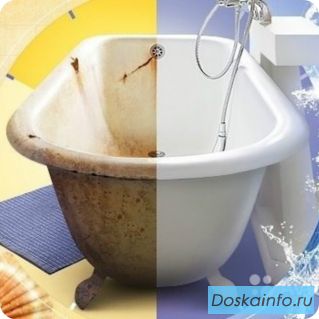 Реставрация ванн в Барнауле от 2300 руб.!