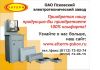 Уменьшенная картинка
