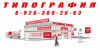 Уменьшенная картинка