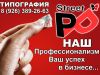 Уменьшенная картинка