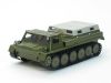 Продам гусеничный вездеход газ-71 . с хранения