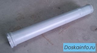 Разгонная труба DN 125X150 мм L=1500 мм